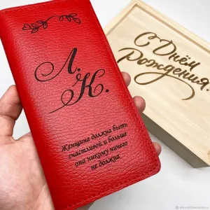 Скачивание изображения #74054