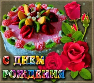Скачивание изображения #289794