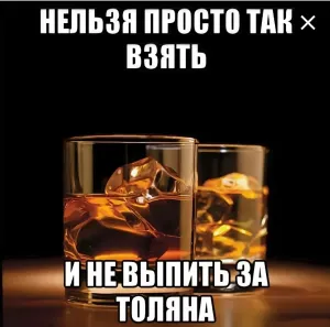 Скачивание изображения #75702