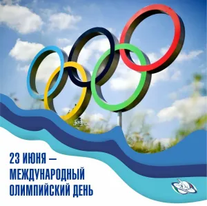 Скачивание изображения #92737