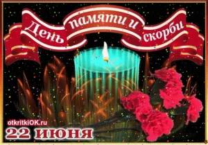 Скачивание изображения #276762