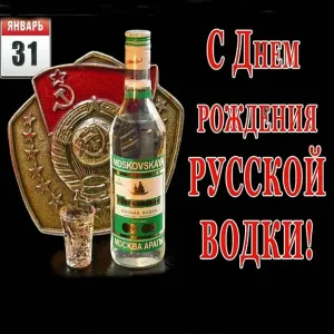 Скачивание изображения #85990