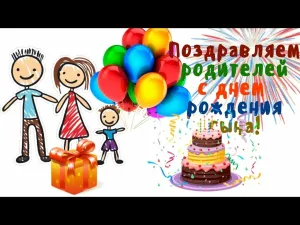 Скачивание изображения #17330