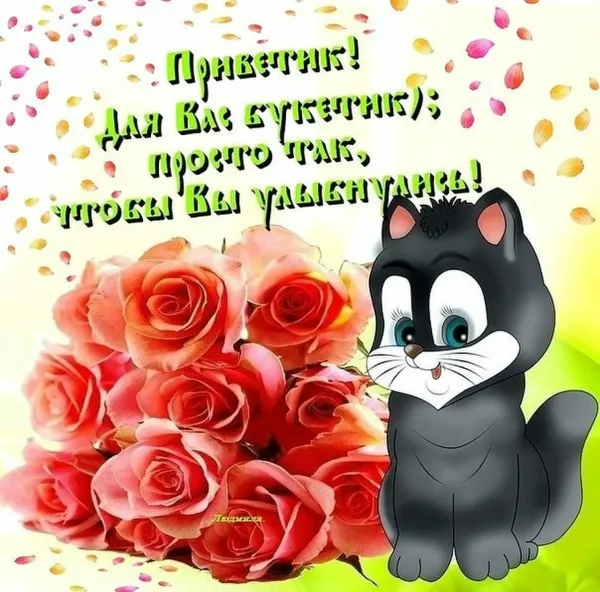 Просто так для хорошего настроения картинки