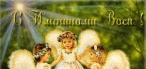 Скачивание изображения #262984