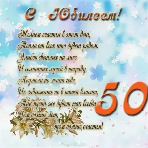 Скачивание изображения #125739
