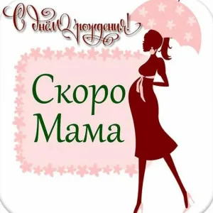Скачивание изображения #1192