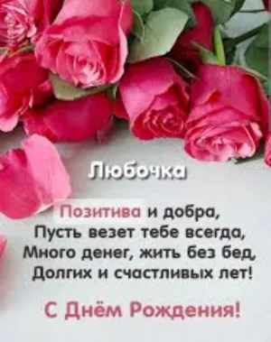 Скачивание изображения #80202