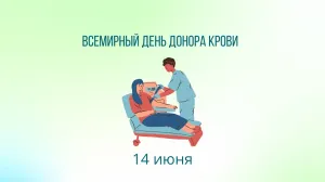 Скачивание изображения #276447