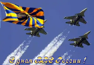 Скачивание изображения #94909