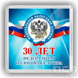 Скачивание изображения #277241