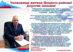 Скачивание изображения #242975