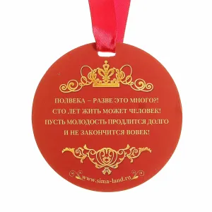 Скачивание изображения #537596