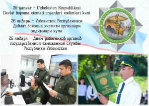 Скачивание изображения #329573