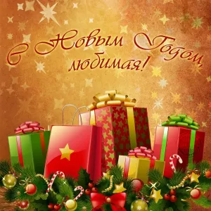 Скачивание изображения #162992