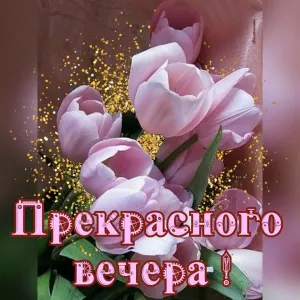 Скачивание изображения #428020