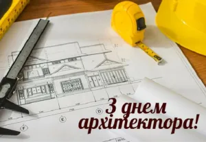 Скачивание изображения #234679