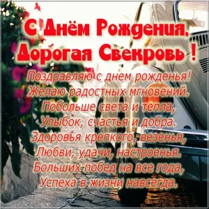 Скачивание изображения #10292