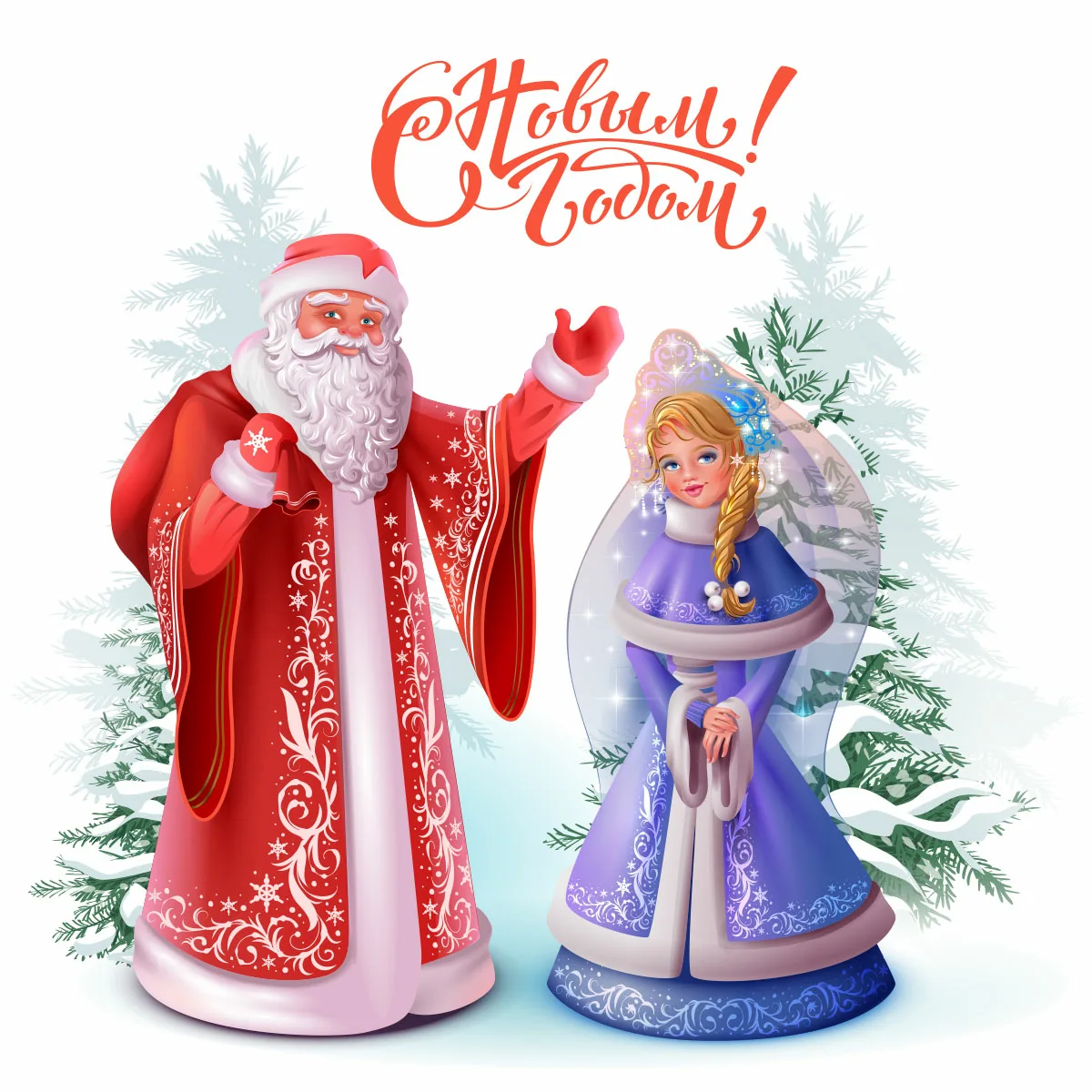 Фото Cool congratulations from Santa Claus and the Snow Maiden at the corporate party #10