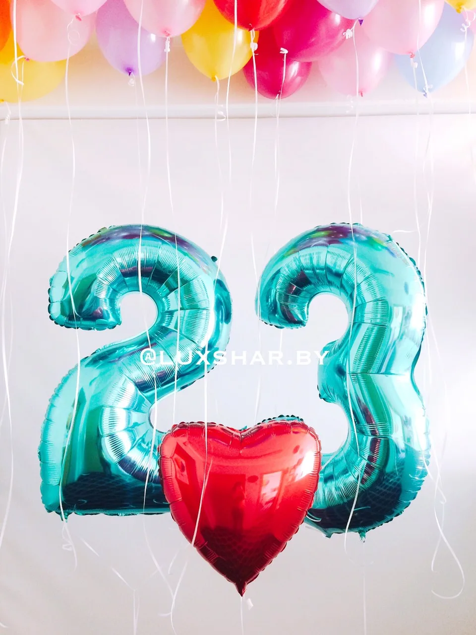Поздравление с днем рождения сыну 23 года. 23 Года цифра. Шар цифры 23. С днём рождения 23 года. Шары 23 года с днем рождения.