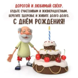 Скачивание изображения #7814