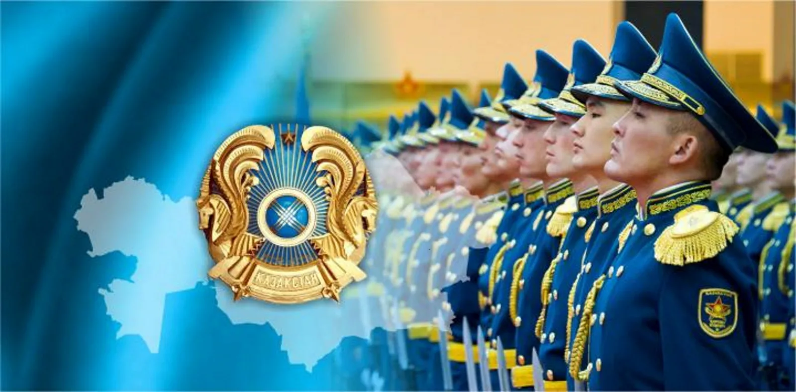 Фото День защитника Отечества в Казахстане #59