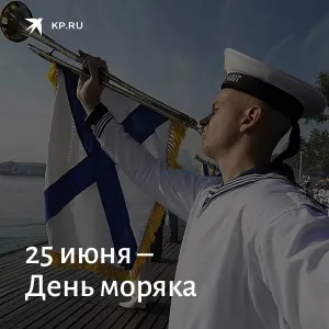 Скачивание изображения #478850