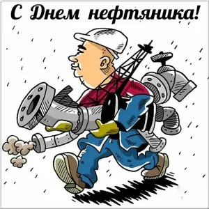 Скачивание изображения #146438