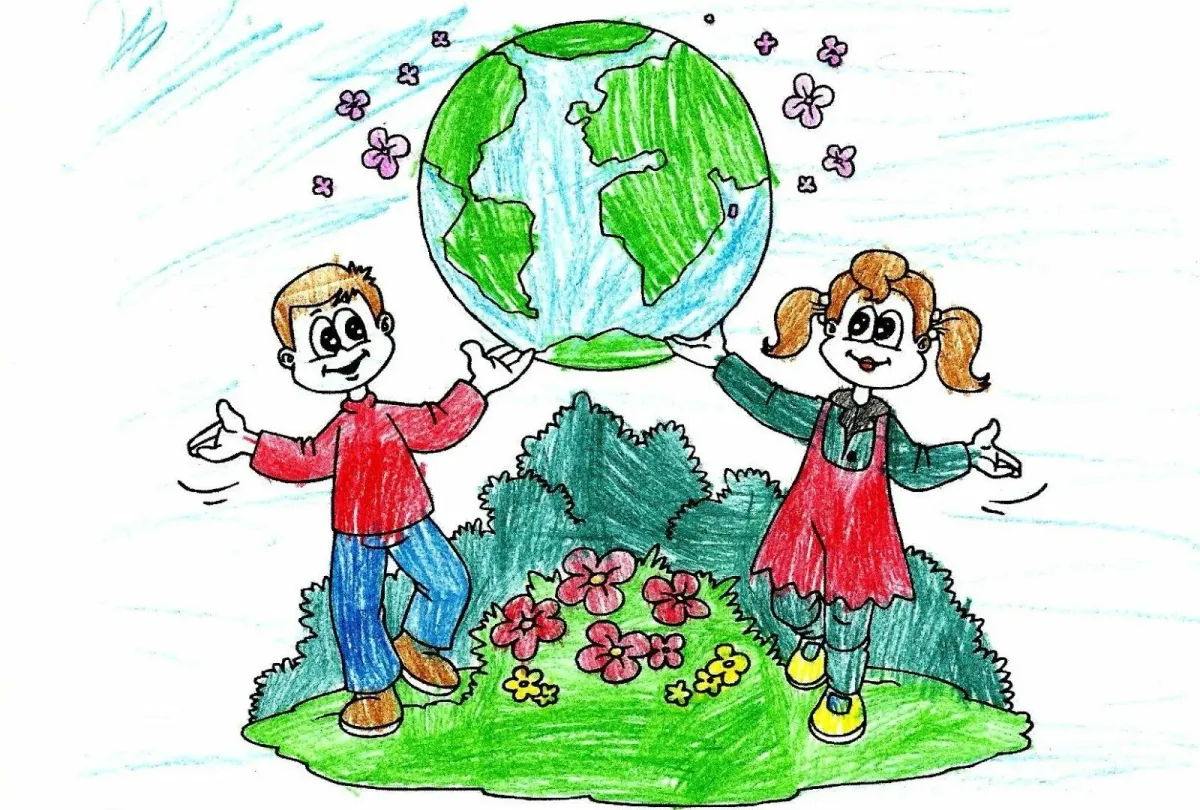 Земля наш дом картинки для детей. Всемирный день земли. День земли рисунок. Рисунки к празднику день земли. Рисунок на тему Всемирный день земли.