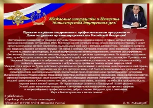 Скачивание изображения #594039