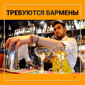 Скачивание изображения #500092