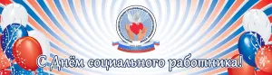 Скачивание изображения #491685