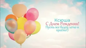Скачивание изображения #509391