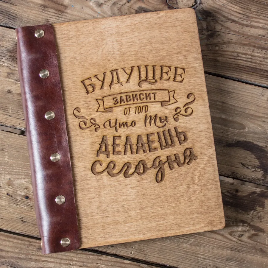 Прикольные надписи с днем рождения мужчине