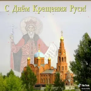 Скачивание изображения #311390