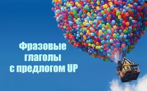 Скачивание изображения #495361