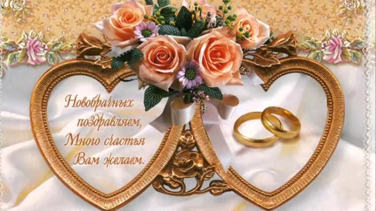 Фото Короткие красивые стихи и поздравления с золотой свадьбой #59