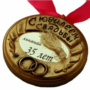 Скачивание изображения #82765