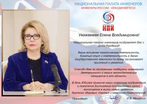 Скачивание изображения #38081
