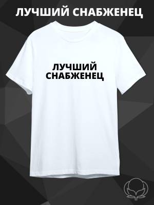 Скачивание изображения #494221