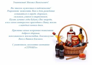 Скачивание изображения #290378