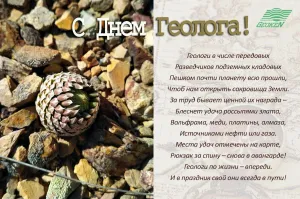 Скачивание изображения #37973