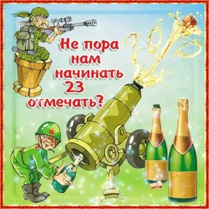 Скачивание изображения #172931