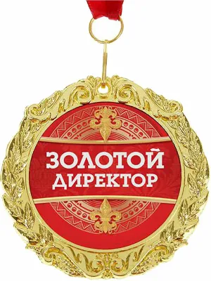 Скачивание изображения #153666