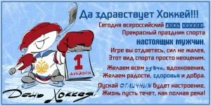 Скачивание изображения #41904