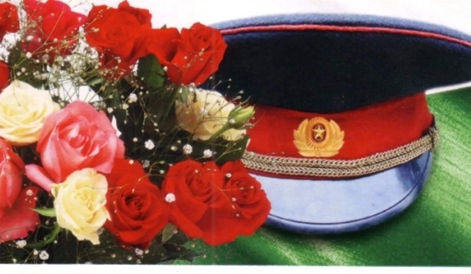 Поздравление женщин полицейских. С днем полиции. С днём милиции открытки. Фото с днем полиции поздравление. С днем полиции цветы.