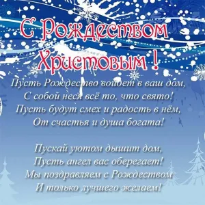 Скачивание изображения #345992