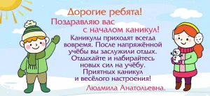 Скачивание изображения #81390
