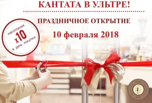 Скачивание изображения #294704