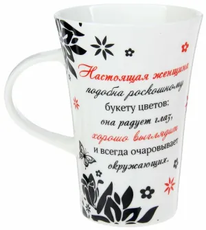 Скачивание изображения #456615